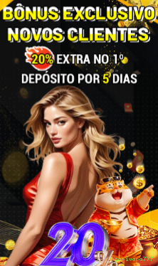 Download iOS capivara777
